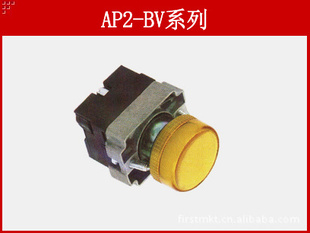 AP2-BVϵпװʽṹֳLEDԲָʾ