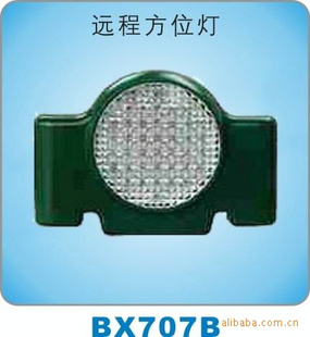 BX707BԶ̷λ