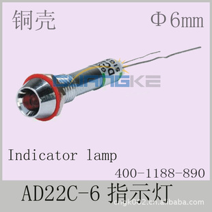 ƹ˾ͭLED