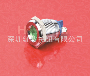 ں첨ťLEDָʾ16MMˮ