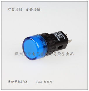 ND16-16Ds,Ͳʽ(16mmװھ