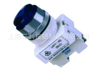 SLA7(LAY7)-XD(SLC)