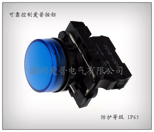 NB5-AVMƣAC220Vװھ220MM