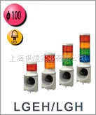 ձLKEH