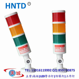 LED*ʾح24V۵۸حLED*ʾƳ