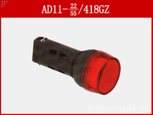 AD11-22/55/418GZװʽṹֳLEDԲָʾ