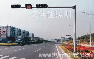 ֱͨƸ˸˵JT-016