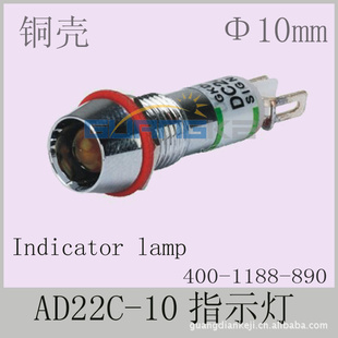 LED,LEDָʾ,10MMָʾ