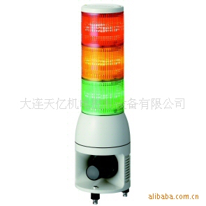 ARROW*ƣUTLA-100W-3UTLA-100W-2UTLA-100W-1
