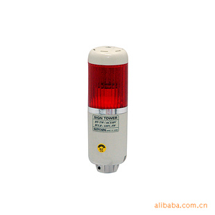 NUXHY-T-1152mm