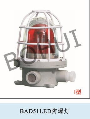 㽭ⱨ*BBJ-LED/220Vϵ