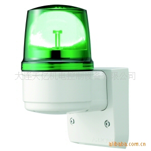 ARROWָʾơARROW*LRSL-200G-A