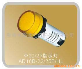 ,AD16-22DS,LED
