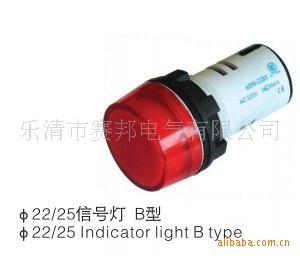 AD16-22DSLED
