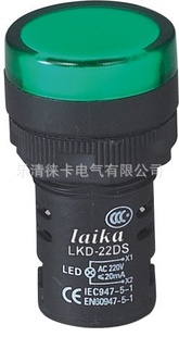 LKD-22DS׹ָʾơƣӭѯȡ