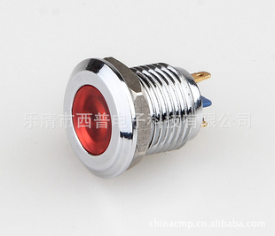 ˮָʾ12MM