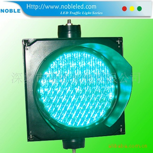 LEDͨ,200mmͨ