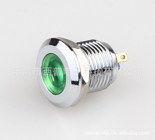 ˮָʾ12MM