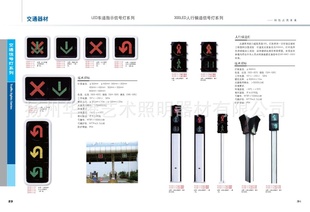 2012LEDָʾLEDк