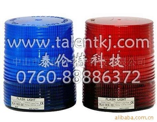 HANYOUNG*ʾRLA-WX-20(ͼ)