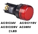 ʩ͵ָʾ/ʩ͵µ/XB2BVM4LC/XB2BVM3LC/XB2BVM5LC