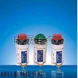 AD11-11-10ϵе