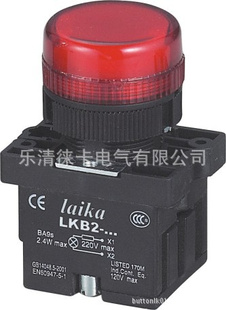 XB2-EV64ָʾơƳֱӭѯȡ