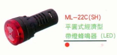 ̨MACKML-22C(SH)Ʒ