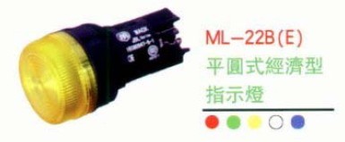 ̨MACKML-22B(E)ָʾ