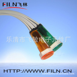 220V10mmƣֱֵFILN