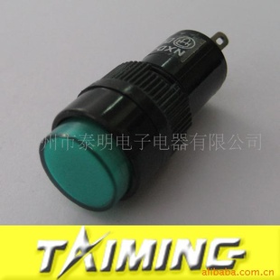 ,NXD-212װ12mm