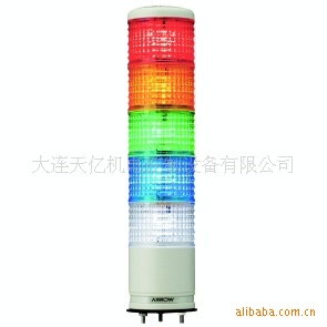 ARROW*LEUG-24W-4