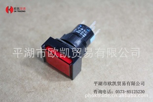 ֻݱʾLA42(B)PDJ-11-DC24VR