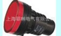 AD16-30D/S30mmװֱ