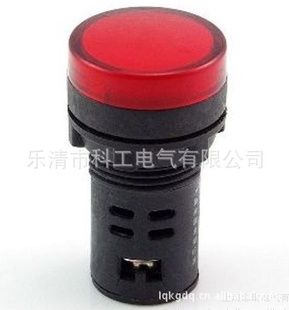 (厂家)灯30mm直径控制箱配套AD16-30DS