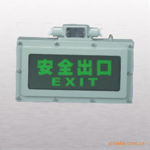 㽭ֶ豸־()BAYD71