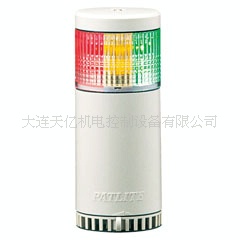 PATLITELME-102-S
