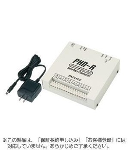 PATLITEPHN-R