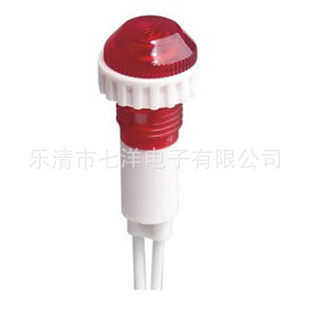 《厂家直销》各种带线灯指示灯12V/24V/220V/380VXD10-6