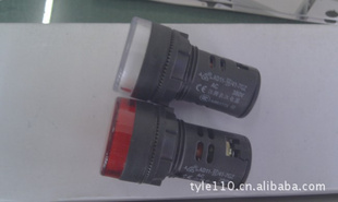 AD11-22/41-7GZ