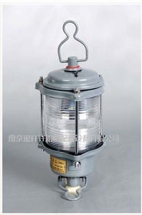 CXH9-5ӦEMERGENCYLIGHTõƾ