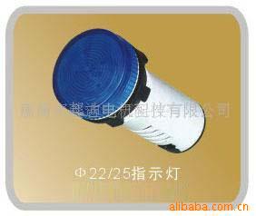 ƣAD16-22DSLED
