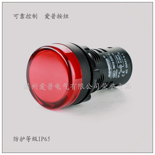ND16-22Dsƣָʾ...(22mmװھ