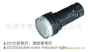 AD16-22D˫LEDƵ