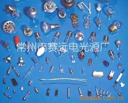 赛远你泡,小元泡,中元泡,指示泡等特种灯泡(图)