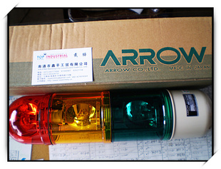 ARROWձARROWAKP-24,AKG-24,AKP-24,ACP-24ҵָʾ