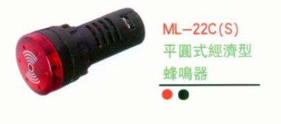 ̨MACKML-22C(S)ָʾ