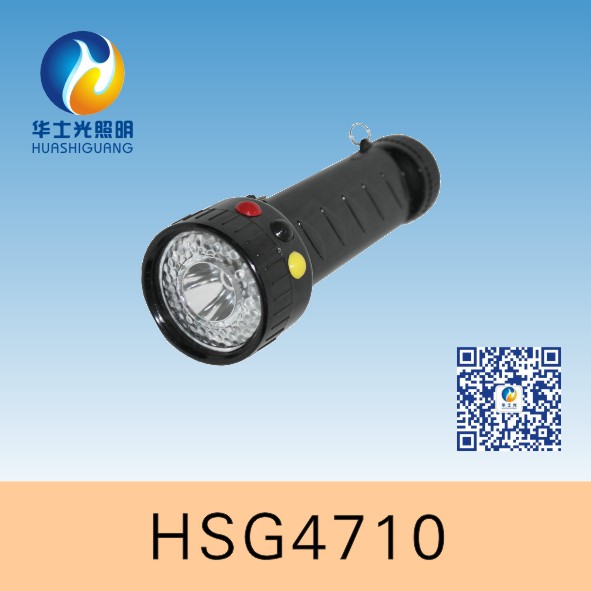 HSG4710/MSL4710๦