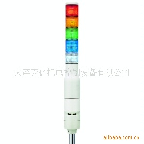 ARROW*LOUTB-24-3