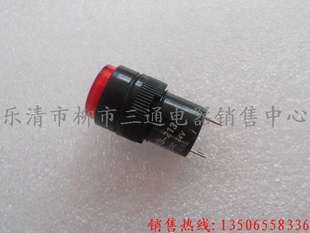ֱ16MMָʾNXD-213DC12V/24V/AC220V̻